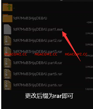 【教程】安卓手机怎么解压exe后缀的压缩包？ 教程帮助 第1张