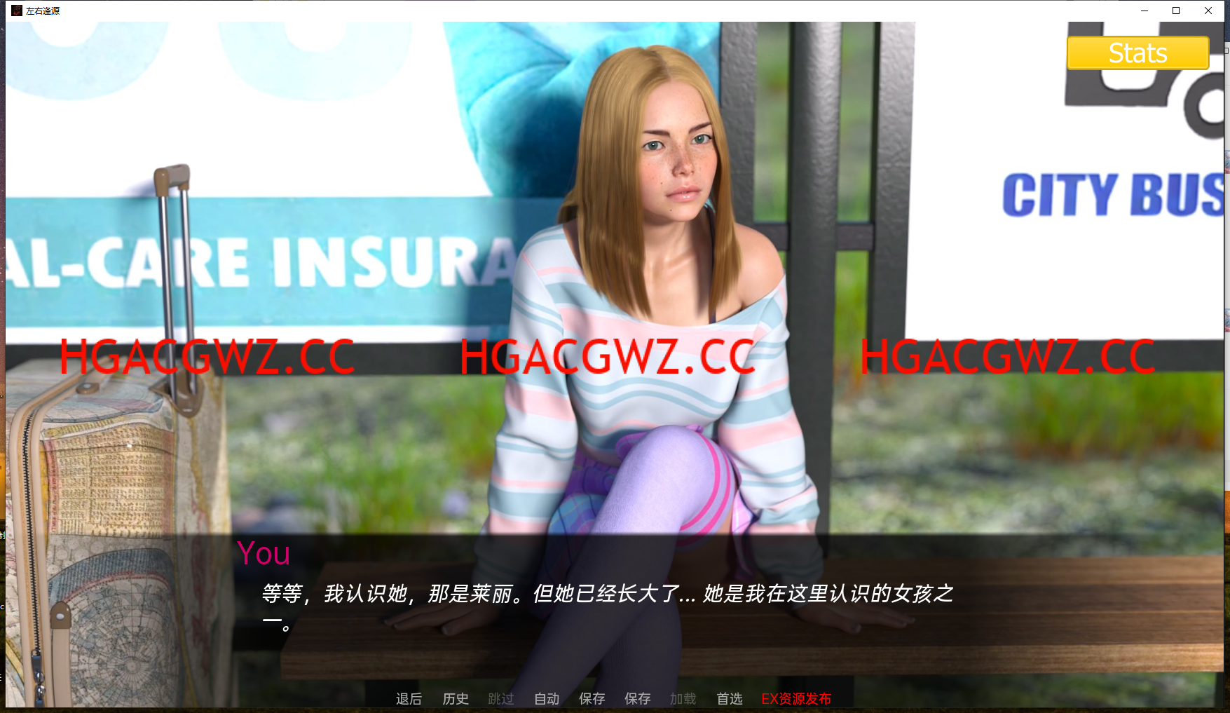【SLG/汉化/动态】涩情小说/左右逢源(Erotica) Ep.7 汉化版【PC电脑+安卓/3.G&更新】