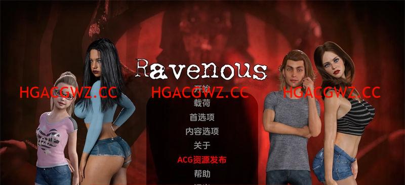【SLG/汉化/动态】鸦雀无声(Ravenous) ver0.91 Beta 汉化版【1G/PC+安卓】