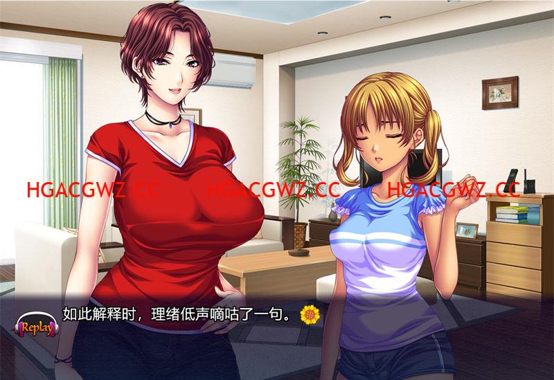 【神级ADV/汉化】暑假回家被包围的幸福生活 AI汉化版【PC/2.3G】