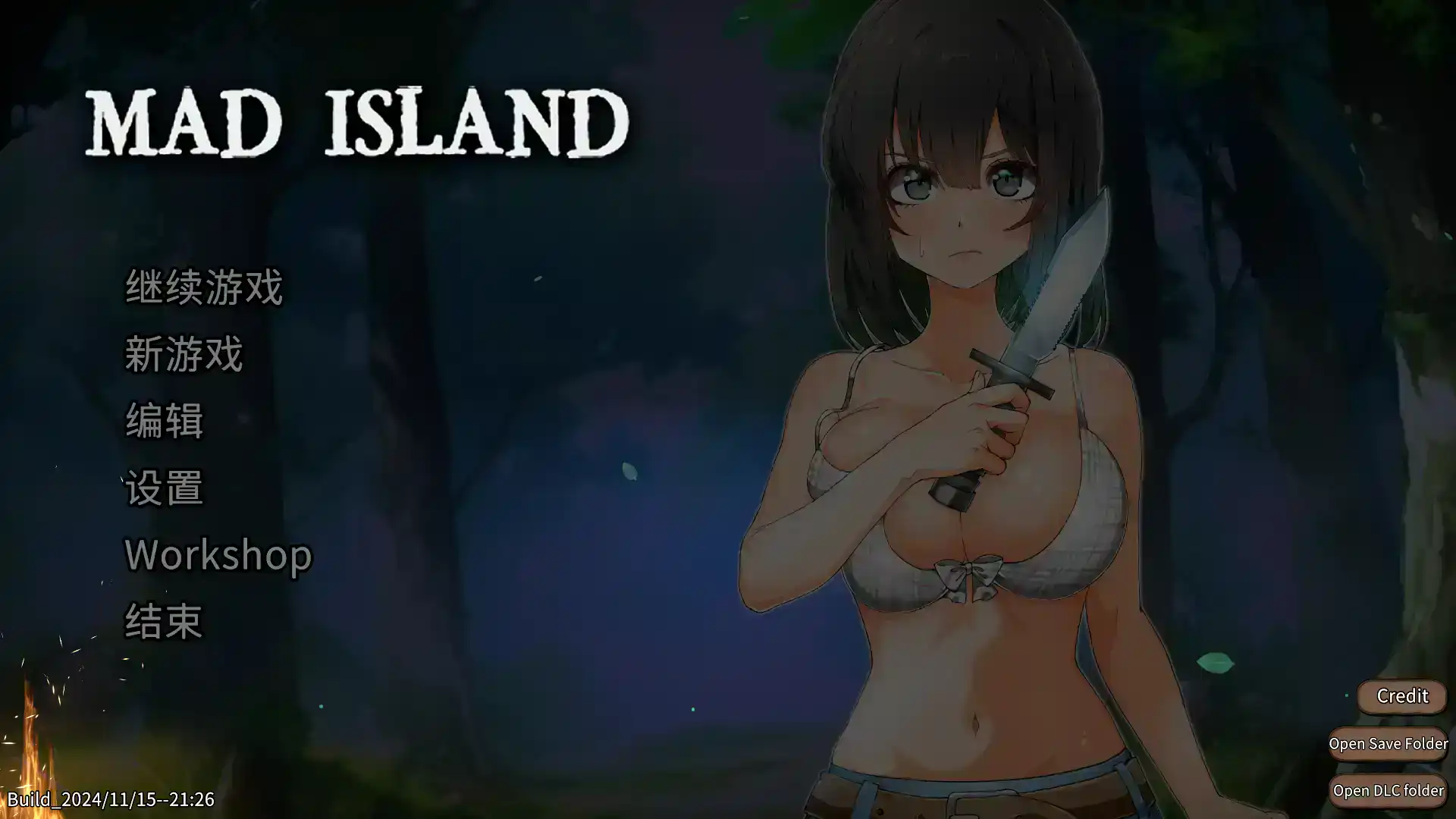 【自由沙盒/ACT+SLG/中文/全动态】生存游戏疯狂岛v0.4.4.7 官方中文版+DLC[更新]【电脑/1.3G】