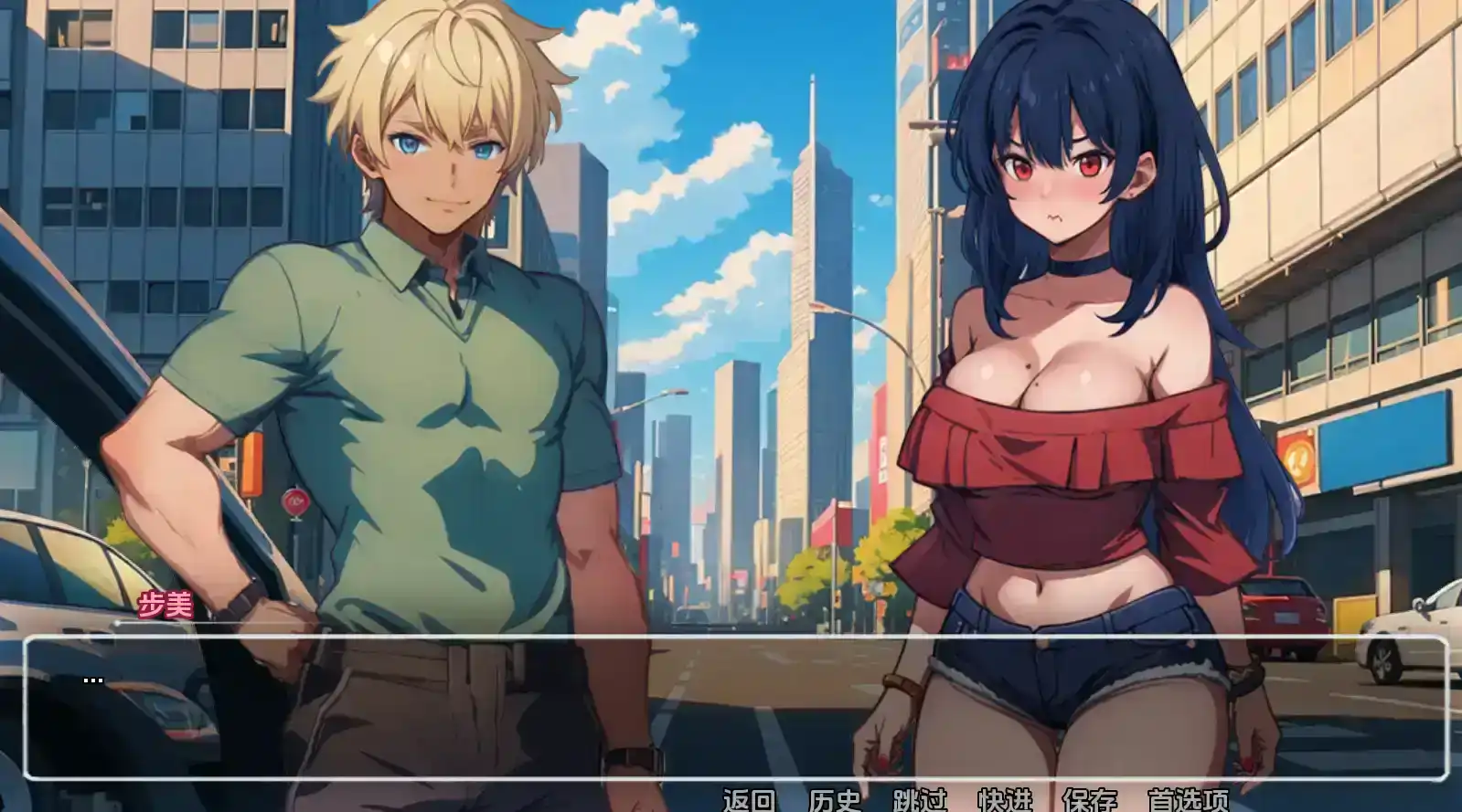 【日系SLG/汉化/动态】模糊墙壁v0.5.35 AI版【PC+安卓/2.59G/更新】Blurring the Walls [v0.5.35]