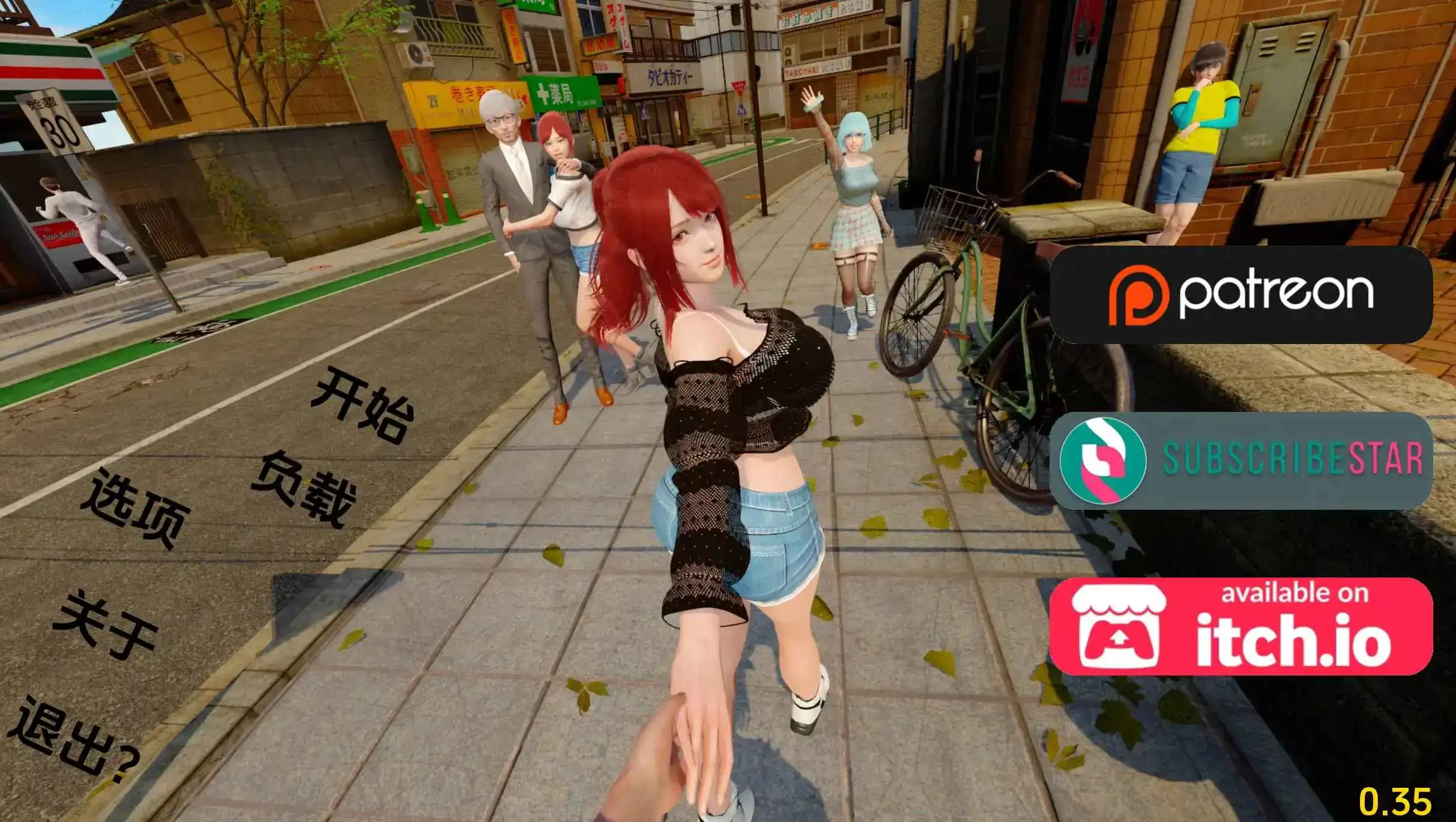 【亚洲SLG/汉化/动态】走出青春期：重新想象Ch.1v0.80 AI版【PC+安卓/5.44G/更新】Out of Puberty: Reimagined [Ch.1 v0.80]