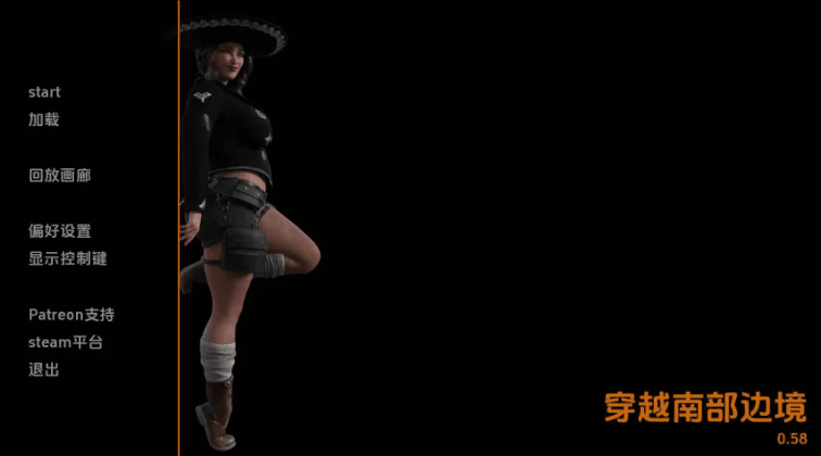 【扶她SLG/汉化/动态】穿越南部边境：双性自由v0.58 AI版【PC+安卓/2.05G/更新】Crossing the Southern Border: Futa Freedom [v0.58]