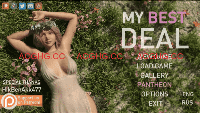 【精品SLG/汉化/动态】女神的最佳交易v4.3.5赞助 AI版【PC+安卓/7.49G/更新】My Best Deal [v4.3.5]