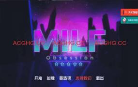 【欧美SLG/汉化/动态】熟女痴迷v0.2.4 AI版【PC+安卓/1.97G/更新】