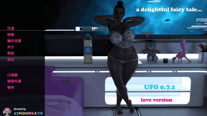 【欧美SLG/汉化/动态】不明飞行物Ch.4v0.7.8 AI版【PC+安卓/6.99G/更新】UFO [Ch.4v0.7.8]