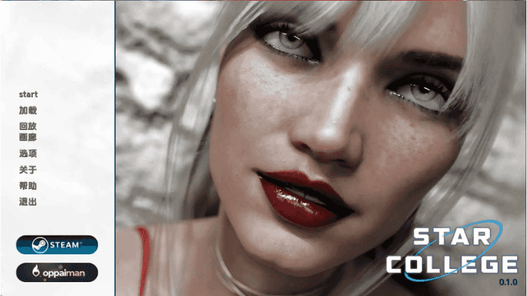 【欧美SLG/汉化/动态】星学院v0.1.0 AI版【PC+安卓/5.34G/更新】Star College [v0.1.0]