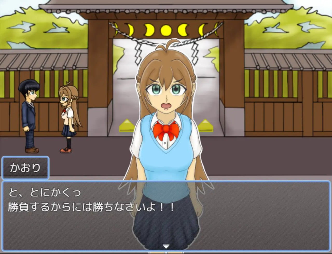 【RPG/AI汉化/MTool/NTR】传单背面的小黄游 ～学园篇～v1.0.3【电脑/1G】