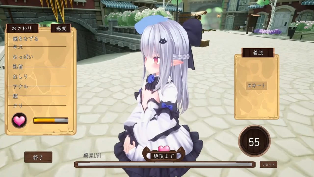 【3D/生肉/动态/CV】揉捏时间~在触摸之城与贫乳精灵一起生活吧~【PC/7G】