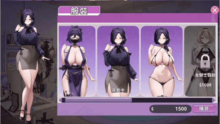 【互动SLG/中文/动态】29岁的人妻想成为职业coser是否搞错了什么？V1.0.5 官方中文正式步兵版[新作]【电脑/1.7G】