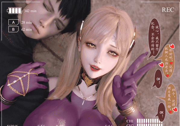 【3D/全彩/无修】对魔忍亚丝娜 01-02（漫画+原画）[高渲染/丝袜/NTR]【1.4G】