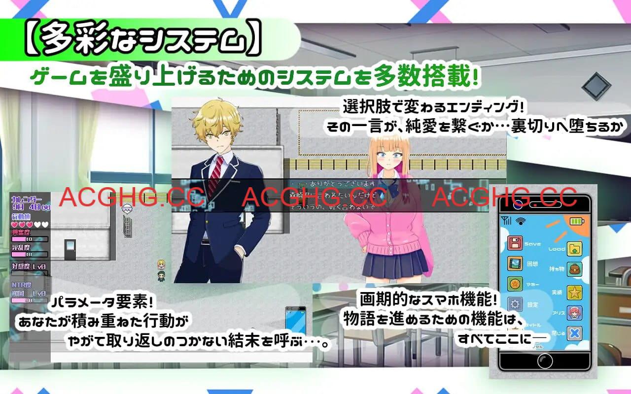 【RPG/AI汉化/NTR】绿帽奴山田先生【电脑/2.1G】