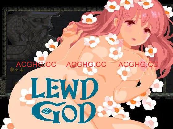 【精品ACT/中文/像素动态】LEWD GOD ~献祭于淫神之物~【PC/186M】