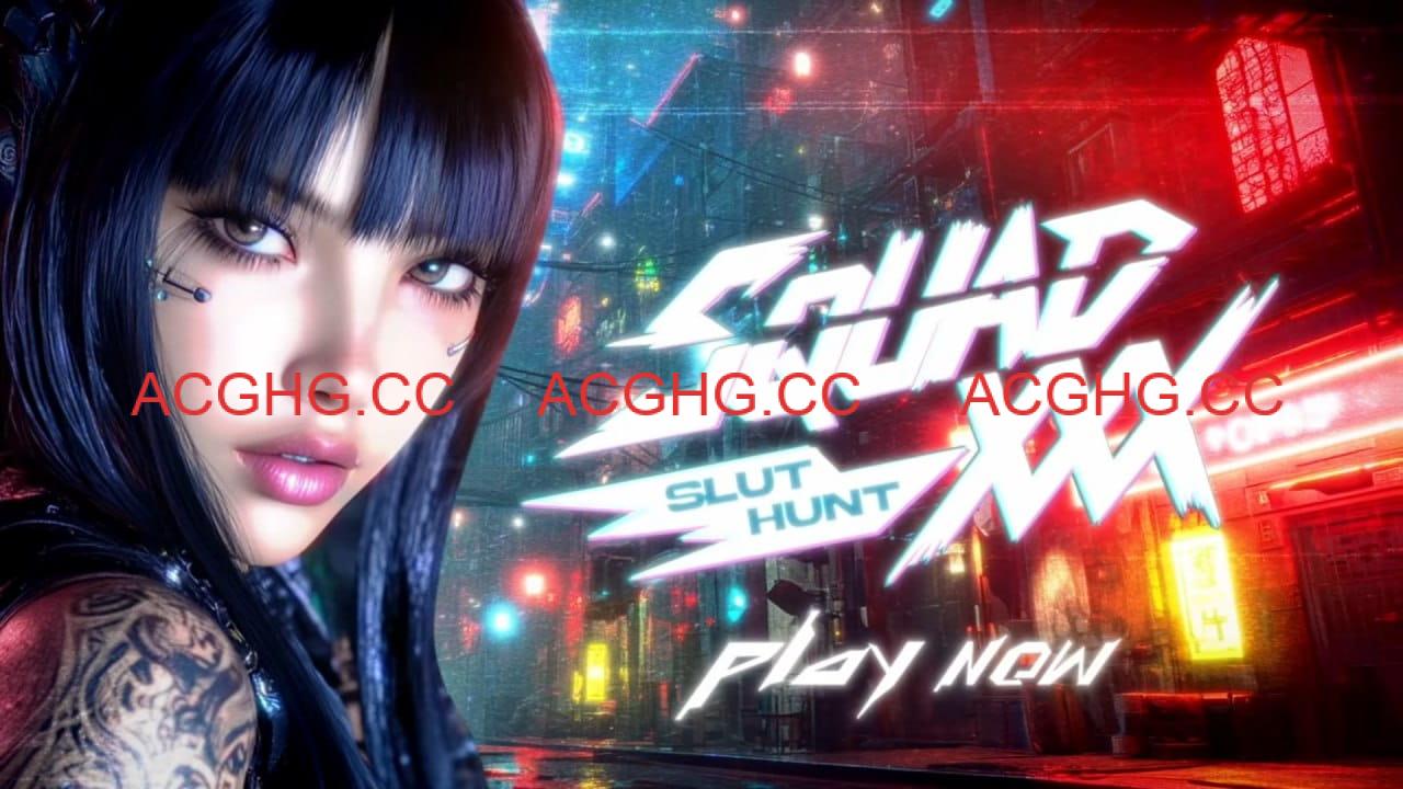 【3D/中文/动态/CV】特战淫队：荡妇追猎官方中文版【PC/5.6G】SQUAD XXX: Slut Hunt 🚨