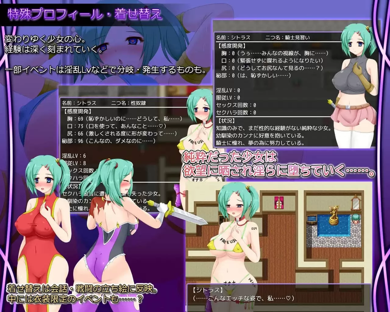 【RPG/AI汉化/MTool】命运的十字路口v1.1【PC/500M】Crossroads of Fate v1.1