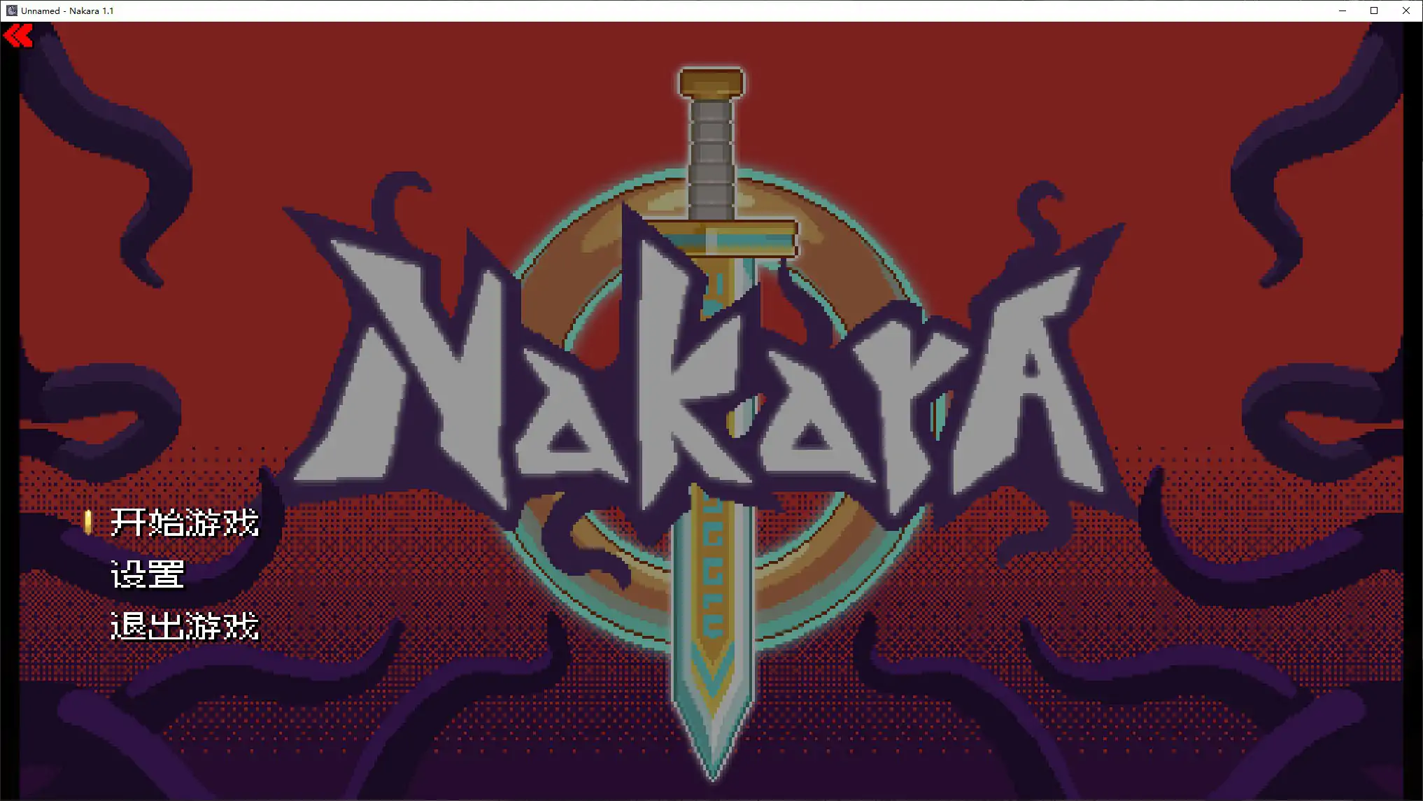 【日系ACT/官中/动态】纳卡拉V1.1 官方中文版【PC/0.6G】Nakara