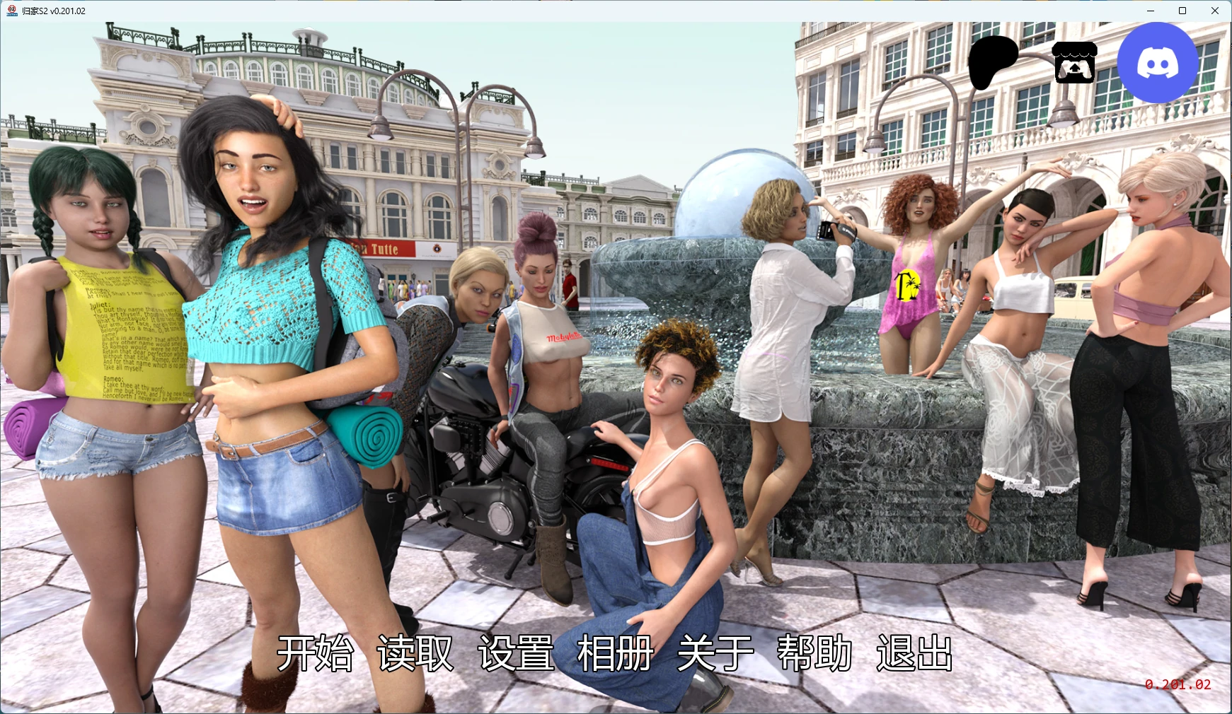 【欧美SLG/AI汉化/3D】 归家S2 v0.201.02 AI汉化版【PC/908MB/更新】Back Home [S2 v0.201.02]
