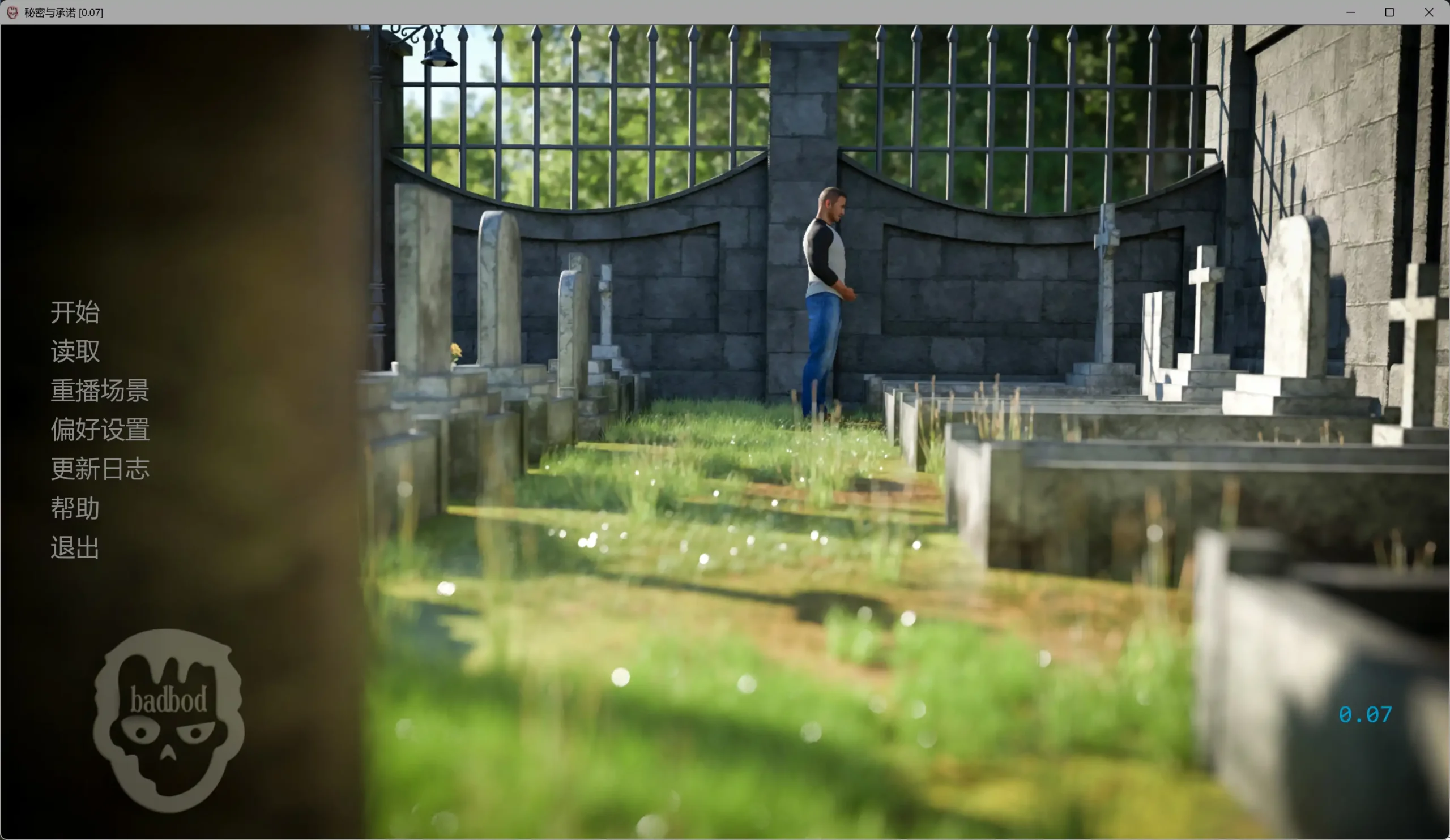 【欧美SLG/AI汉化/3D】秘密与承诺0.07 AI汉化版【PC+安卓/5.86G/更新】Secrets and Promises [v0.07]