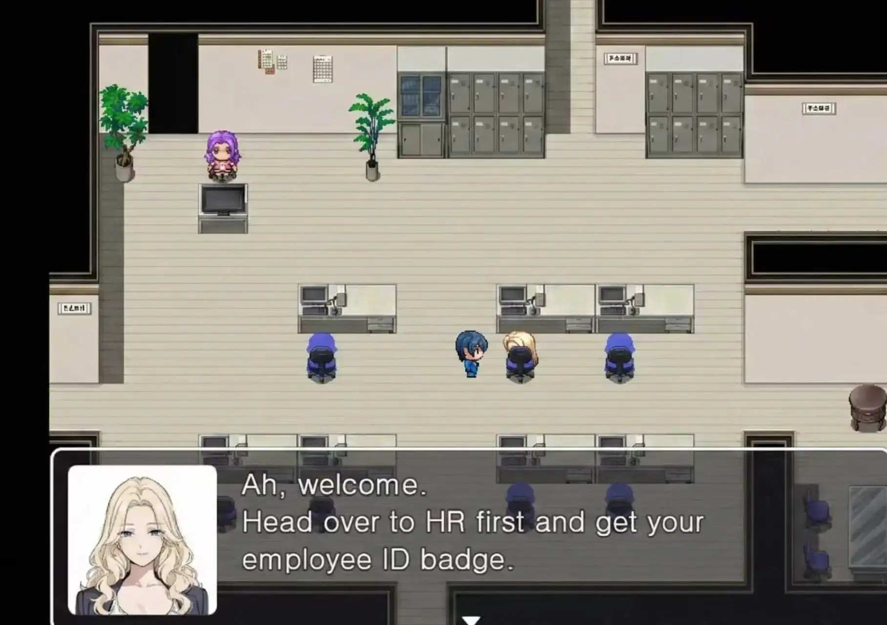 【日系RPG/动态/官中】不道德办公室：催眠开关／催眠OL后宫.v1.0.0 官中版【PC+安卓/2.1G】